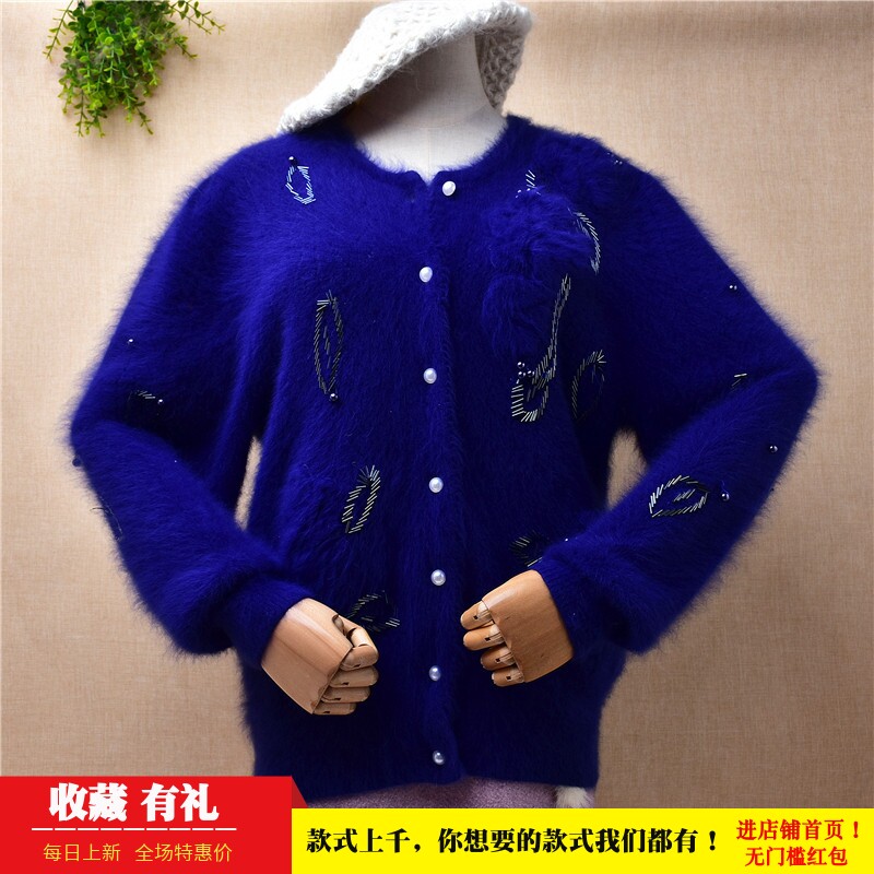 蓝色钉珠花朵宽松灯笼袖外套