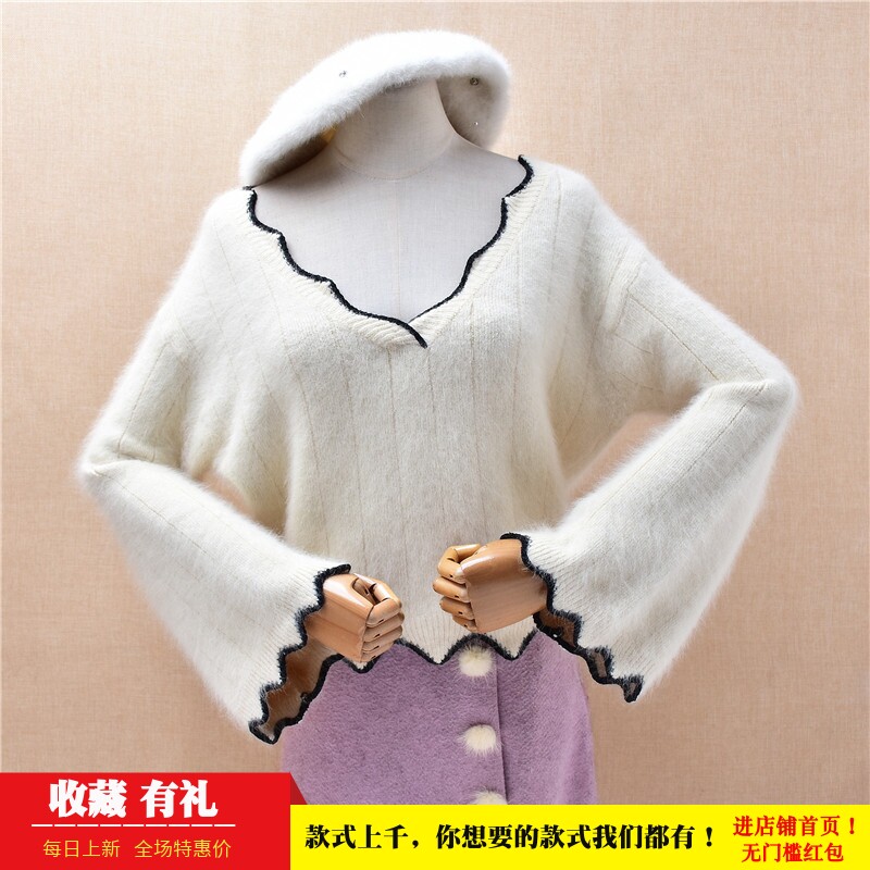 短款气质甜美风乳白色v领花边喇叭袖ins长毛貂绒韩版宽松套头女y1