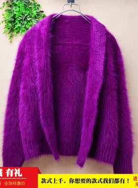 短款秋冬气质ins长毛貂绒紫色翻领披风韩版宽松慵懒风外套毛衣553