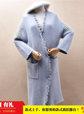 超气质秋冬长款灰色披风珠花流苏ins长毛貂绒韩版宽松口袋外套607