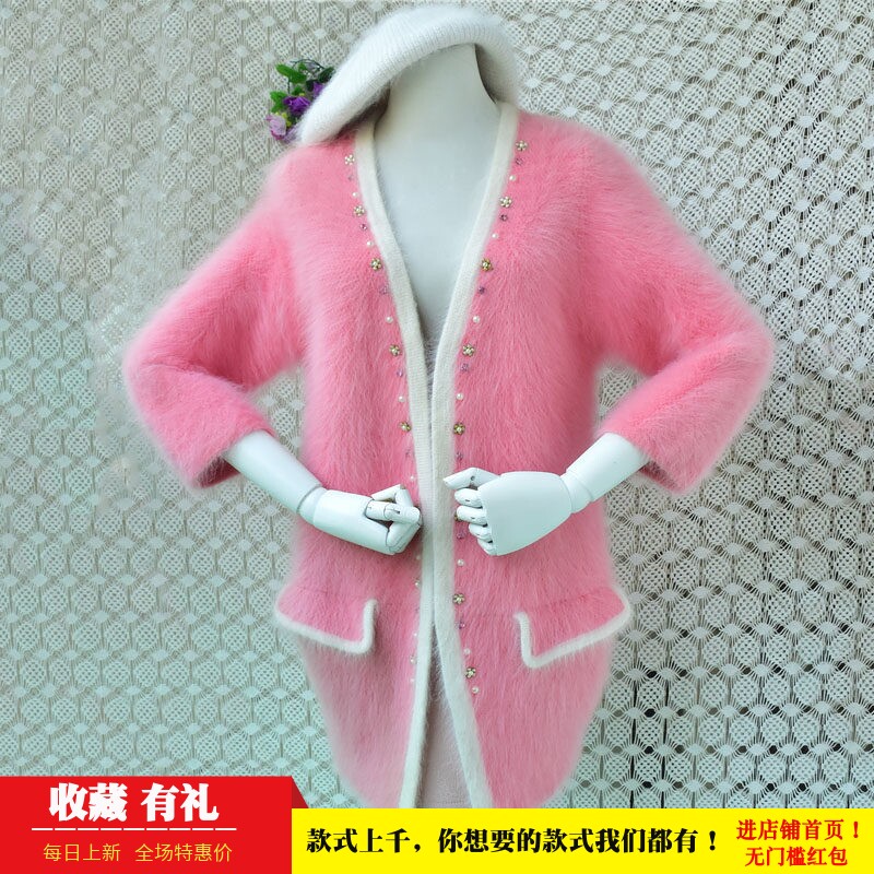 粉色重工钉钻长毛貂绒开衫女 秋冬轻奢V领镶边中长款毛衣外套231