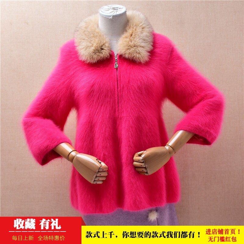 秋冬时尚气质减龄玫红色毛毛领修身显瘦小码ins长毛貂绒外套女556