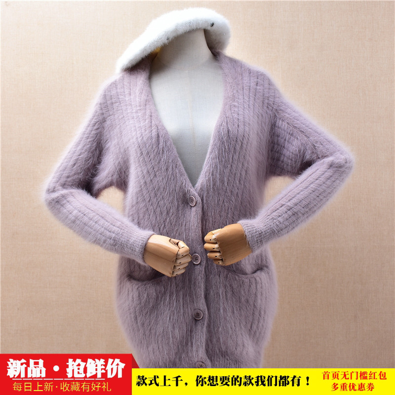 气质减龄秋冬中长款ins长毛貂绒紫色v领韩版宽松显瘦外套女498