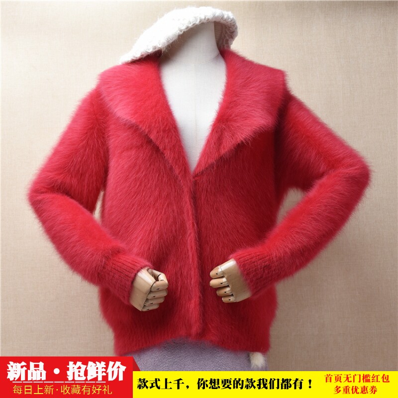 秋冬款ins长毛貂绒红色娃娃领韩版宽松慵懒风加厚外套毛衣女320