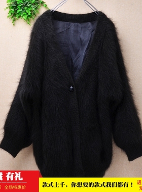 中长款气质减龄黑色v领ins长毛貂绒韩版宽松蝙蝠袖慵懒外套女265