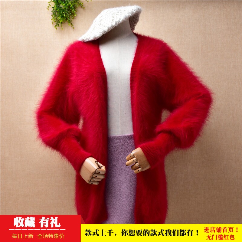 中长款披风水貂绒灯笼袖外套