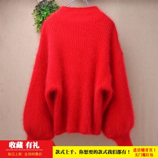 新年红色水貂绒毛衣 半高领泡泡灯笼袖长毛宽松套头上衣女秋冬110