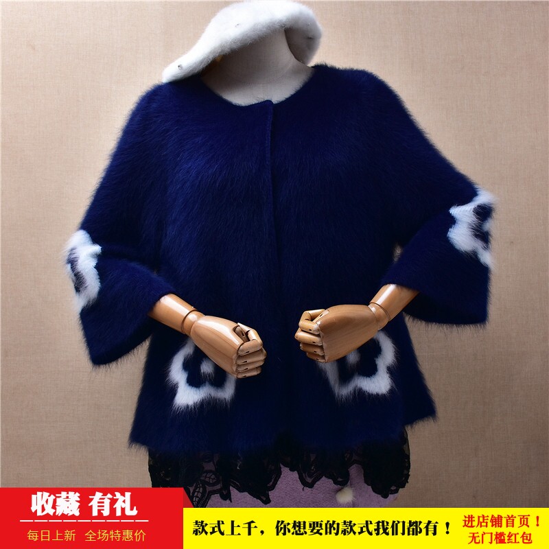 超气质冬季加厚深蓝色印花款蕾丝拼织ins长毛貂绒宽松外套女1170