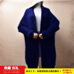 冬季加厚中长款粗砂ins长毛貂绒深蓝色披风宽松慵懒风外套毛衣46