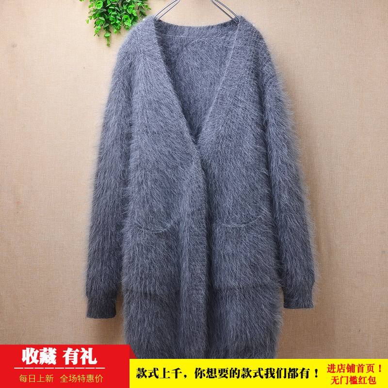 深灰色条纹貂绒v领宽松外套