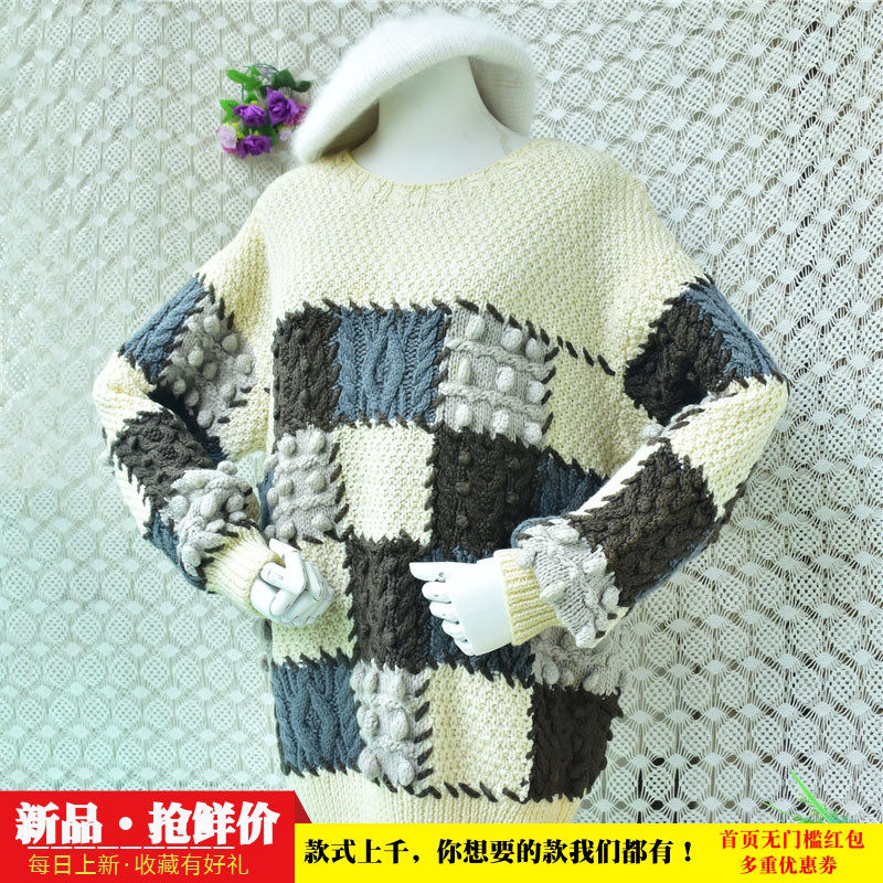 森系复古撞色方块毛衣女粗线编织立体豆豆宽松落肩圆领软糯套头17