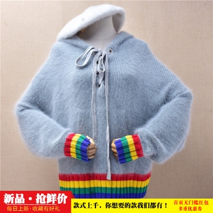 韩版宽松秋冬气质浅灰色连帽衫彩虹拼织ins长毛貂绒慵懒套头女482