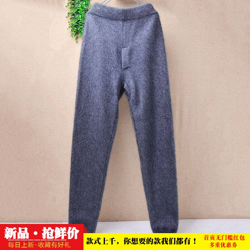 简约轻奢男士长毛貂绒毛裤 加厚保暖打底裤 秋冬弹力贴身内搭裤女