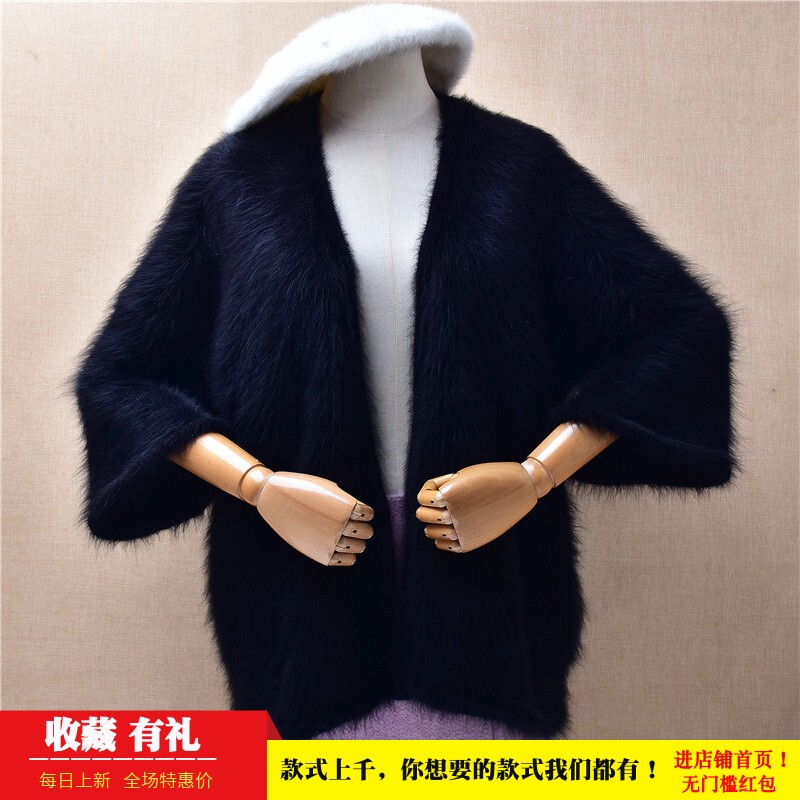 爱客时尚秋冬款优雅黑色披风ins长毛貂绒韩版宽松喇叭袖外套女416