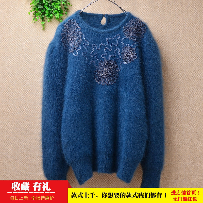 秋冬新品chic风绣花款套头毛衣