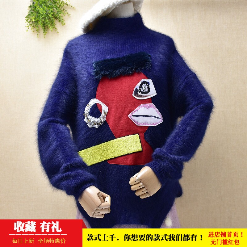貂绒港风深蓝色开衩绣花套头毛衣