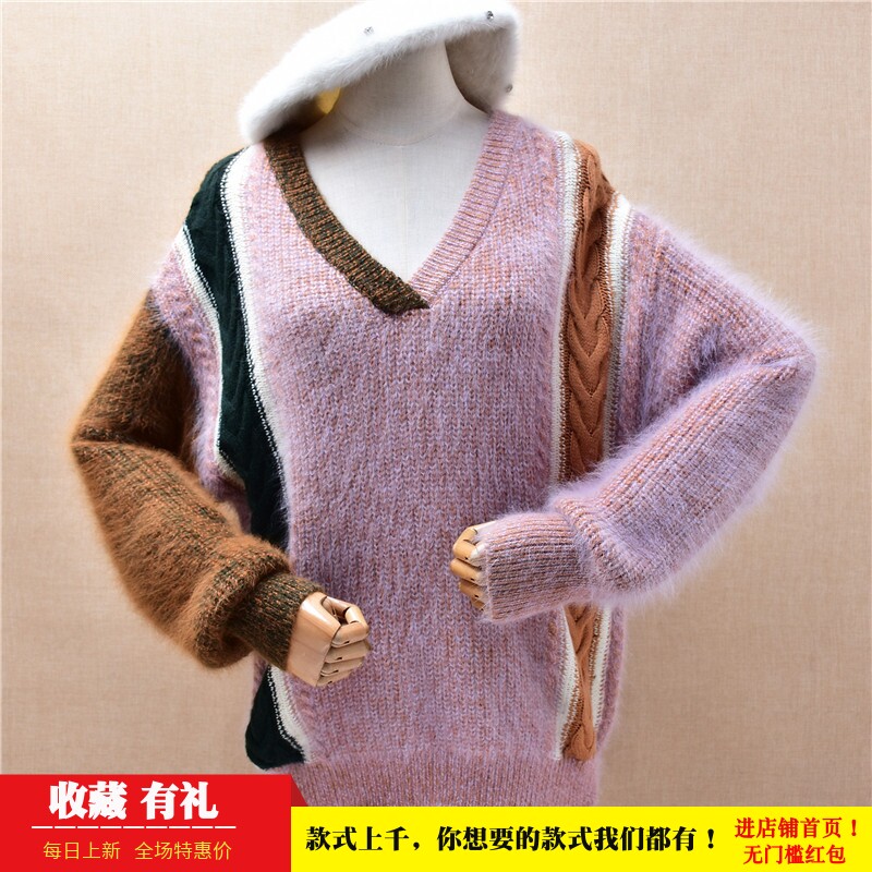 粗砂加厚秋冬拼色v领条纹ins长毛貂绒韩版宽松慵懒灯笼袖套头113