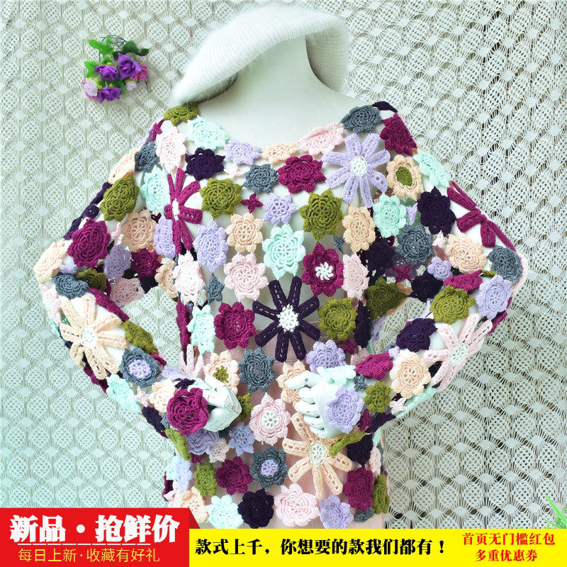 森系彩色花朵钩花毛衣女手工立体花片拼接镂空宽松落肩针织上衣46