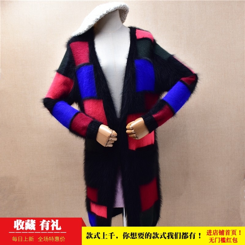 爱客秋冬中长款ins长毛貂绒彩色格子v领宽松显瘦外套毛衣女454