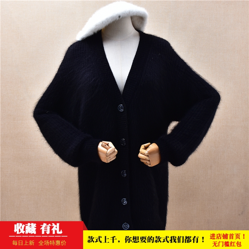 中长款加厚粗砂黑色v领优雅ins长毛貂绒韩版宽松慵懒风外套女214