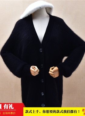 中长款加厚粗砂黑色v领优雅ins长毛貂绒韩版宽松慵懒风外套女214