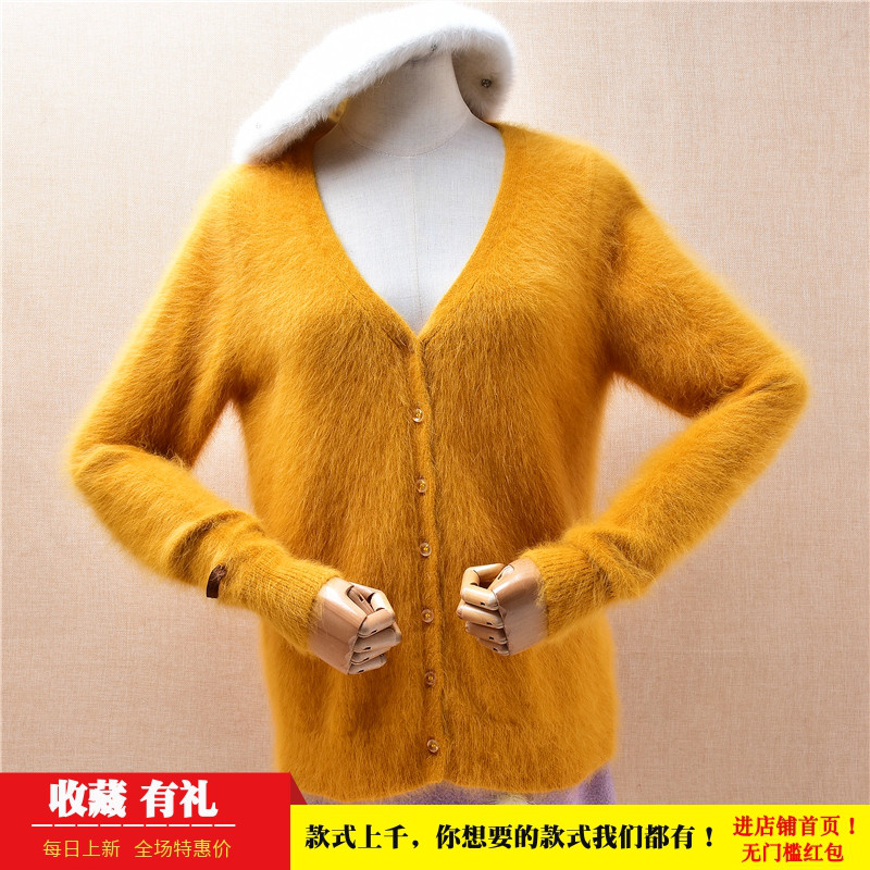 爱客秋冬时尚气质姜黄色v领修身显瘦款ins长毛貂绒开衫外套女1041