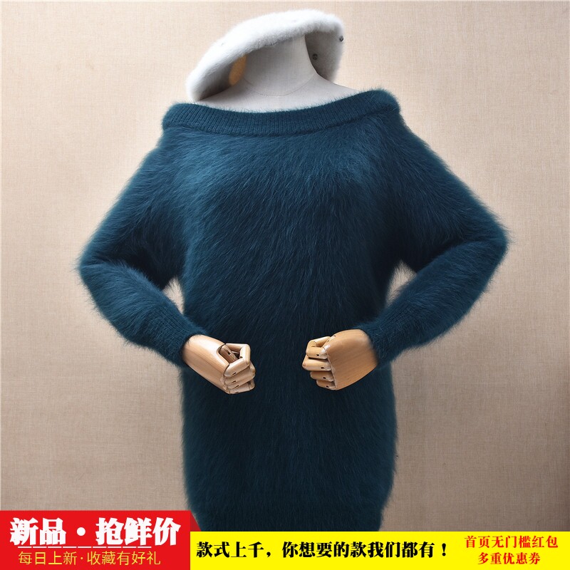 中长款秋冬连衣裙墨绿色一字领ins长毛貂绒韩版宽松慵懒套头女550