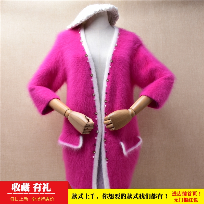 中长款秋冬气质甜美风ins长毛貂绒玫红色镶钻披风修身显瘦外套319