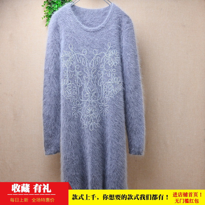 中长款连衣裙秋冬ins长毛貂绒灰色圆领绣花款修身显瘦套头毛衣135