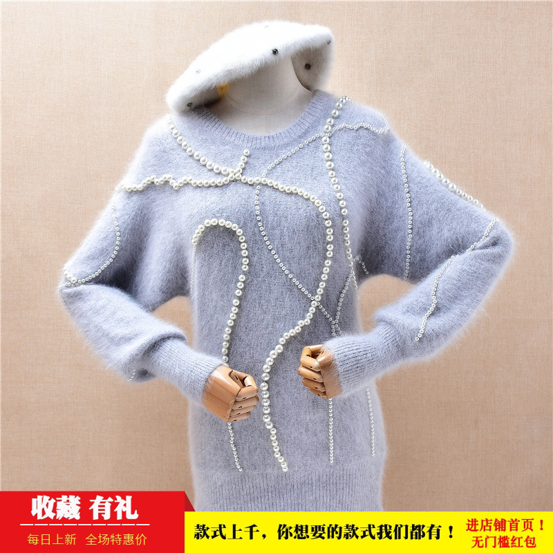 爱客时尚气质减龄浅灰色圆领珠花款修身显瘦ins长毛貂绒套头女134