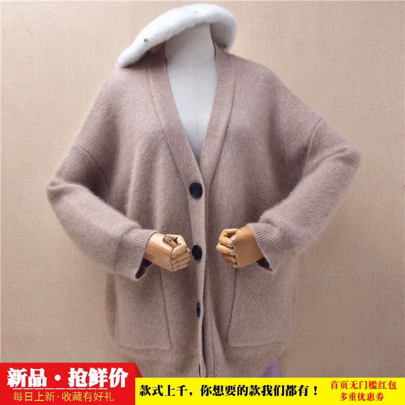 温柔燕麦色毛衣女冬季加厚长毛宽松V领带口袋开衫外搭貂绒外套234