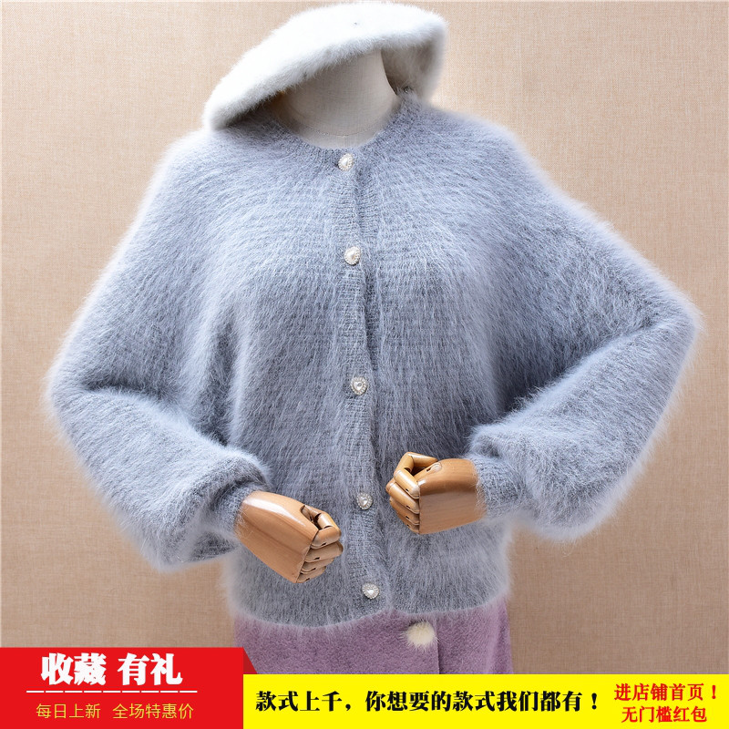 爱客时尚秋冬浅灰色条纹银丝珠花扣ins长毛貂绒韩版宽松外套女57