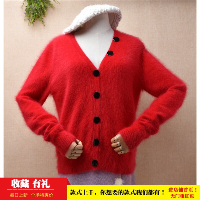 红色修身显瘦水貂绒外套v领