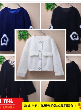 超气质秋冬小香风软糯黑色印花ins长毛貂绒韩版宽松喇叭袖外套332