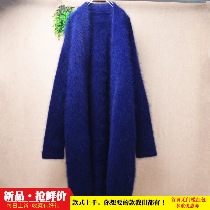冬季加厚时尚中长款ins长毛貂绒蓝色披风韩版宽松外套毛衣女220