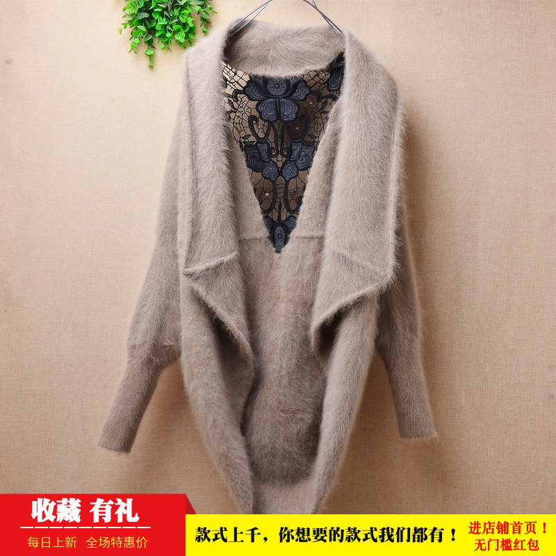 蕾丝貂绒披风开衫外套