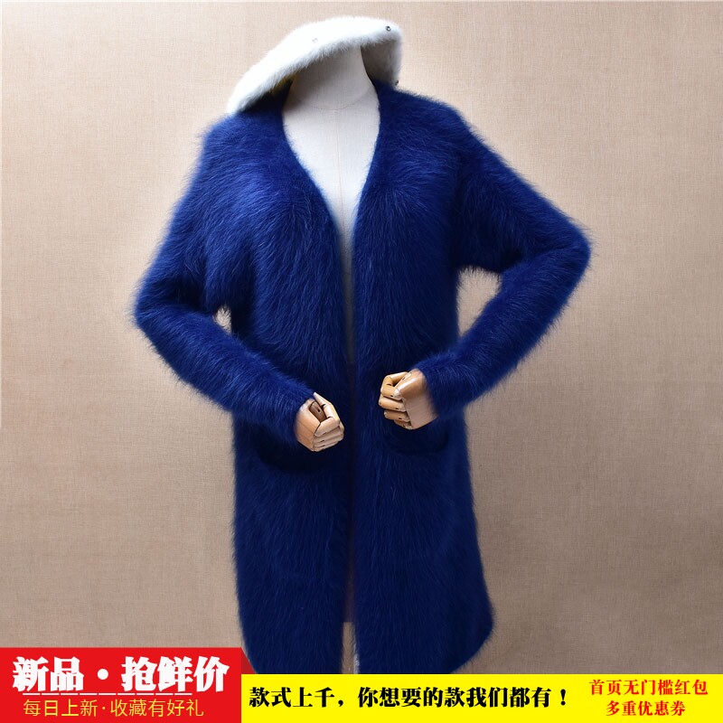 中长款秋冬气质减龄深蓝色披风ins长毛貂绒韩版宽松慵懒外套女528