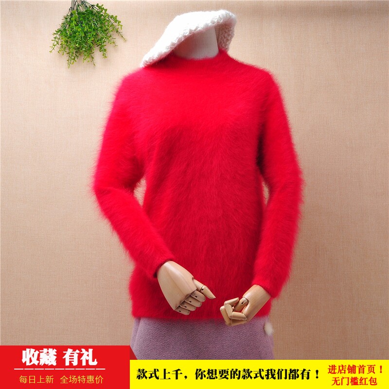 ins貂绒红色韩版宽松风保暖毛衣