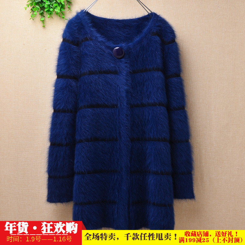 爱客冬季新品ins长毛貂绒中长款蓝色条纹修身显瘦小码外套毛衣女