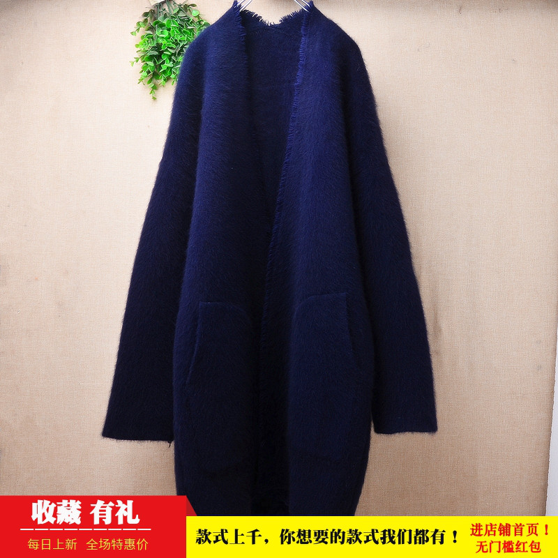 冬季加厚中长款深蓝色披风ins长毛貂绒韩版宽松蝙蝠袖外套毛衣414