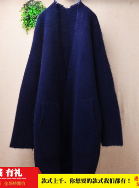 冬季加厚中长款深蓝色披风ins长毛貂绒韩版宽松蝙蝠袖外套毛衣414