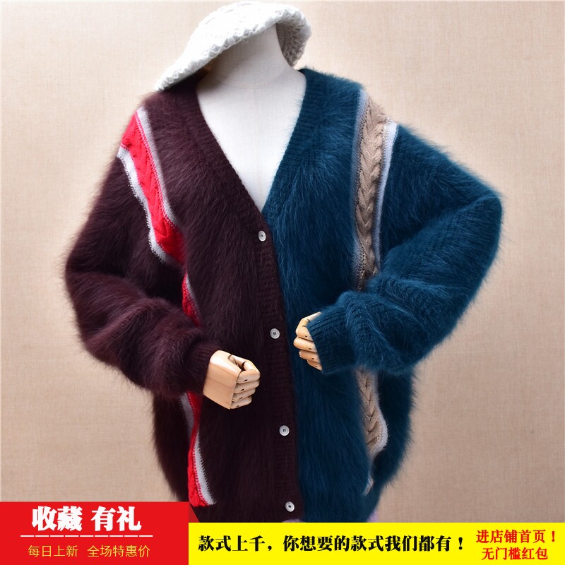 冬季加厚ins长毛貂绒粗砂条纹拼色v领韩版宽松蝙蝠袖外套毛衣432