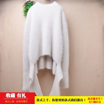 超气质秋冬款ins长毛貂绒乳白色条纹不规则连衣裙套装套头女365