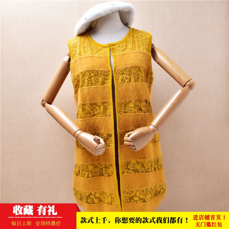 中长款秋冬蕾丝拼接姜黄色马甲ins长毛貂绒宽松显瘦无袖外套女350