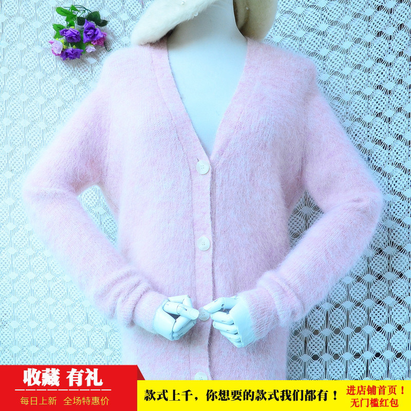 2026春秋款时尚减龄嫩粉色彩织chic马海毛宽松显瘦外套毛衣女642