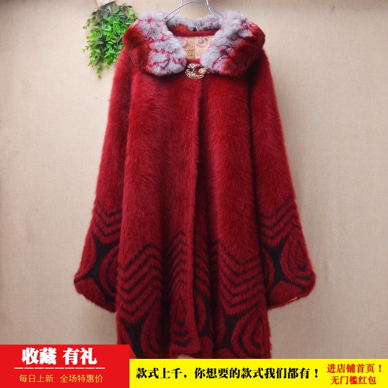中长款加厚保暖酒红色毛毛领印花ins长毛貂绒宽松慵懒风外套女155