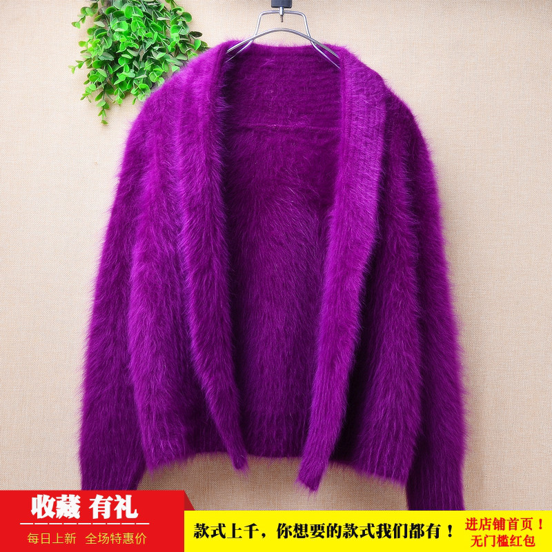 短款秋冬气质ins长毛貂绒紫色翻领披风韩版宽松慵懒风外套毛衣553