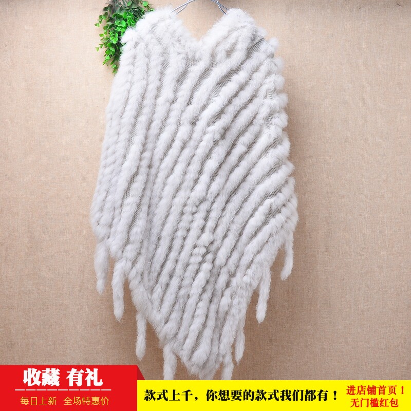 爱客时尚秋冬款白色连帽懒兔毛编织韩版宽松蝙蝠袖套头毛衣女1032