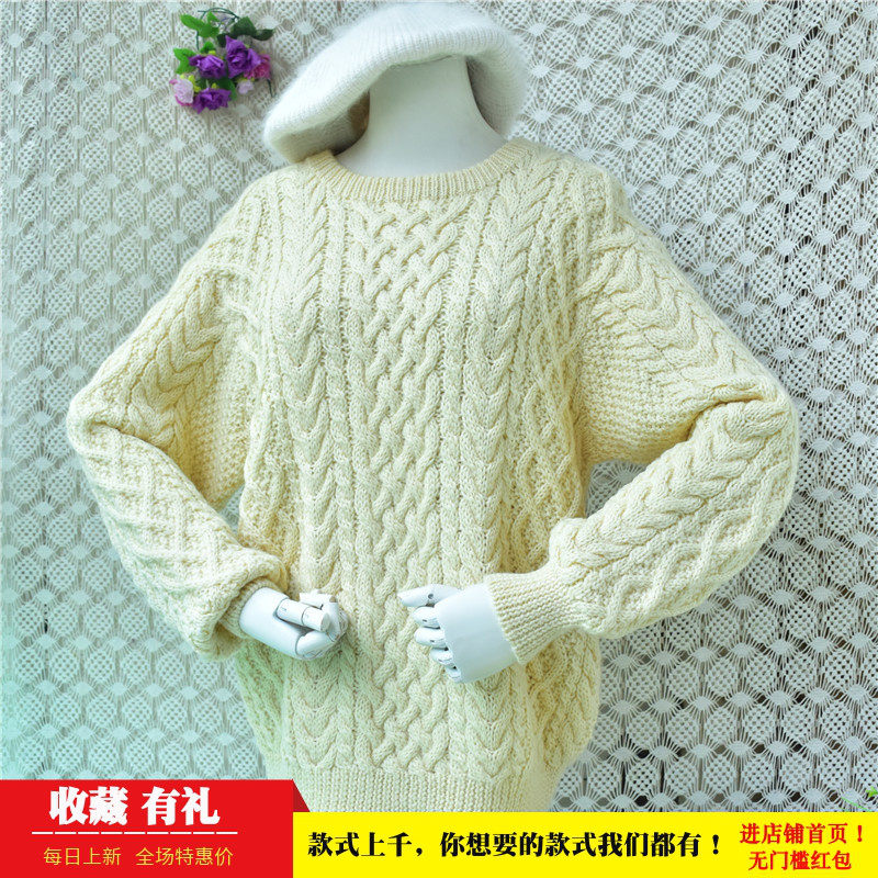 韩系温柔风绞花羊毛毛衣女 奶黄色圆领麻花粗棒针宽松套头上衣200