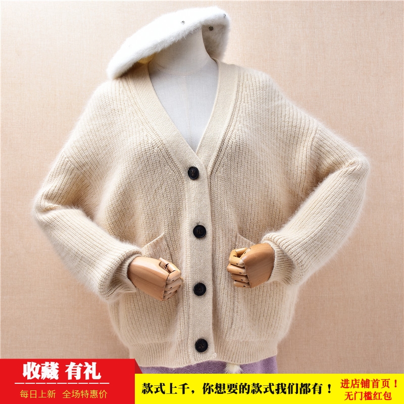 冬季加厚浅黄色粗砂条纹v领ins长毛貂绒宽松口袋蝙蝠外套毛衣208